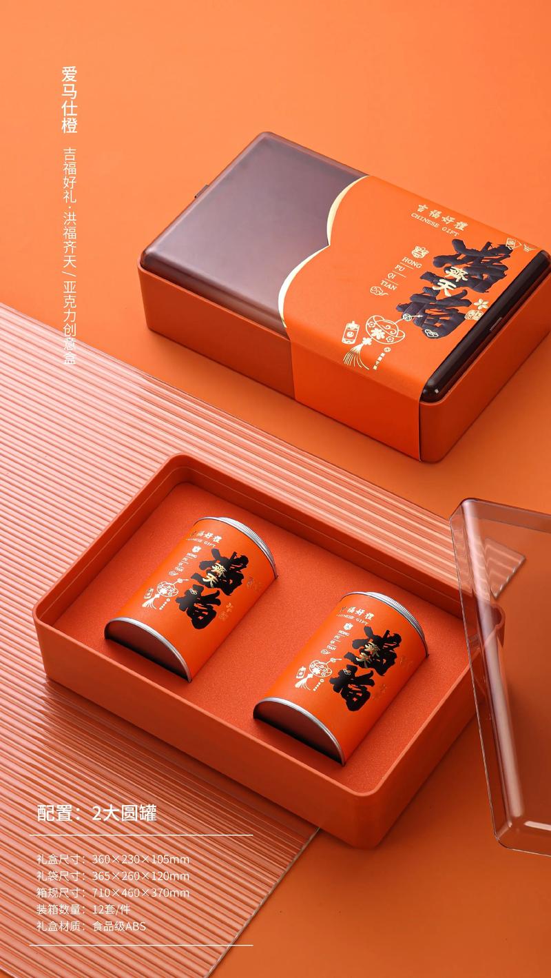 酒店用品批发：市场动态与趋势