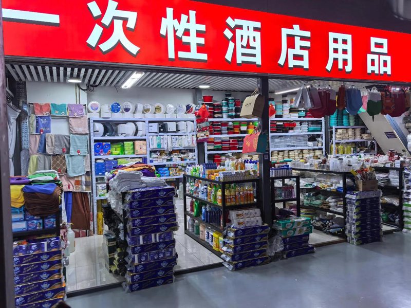 上海百货零售